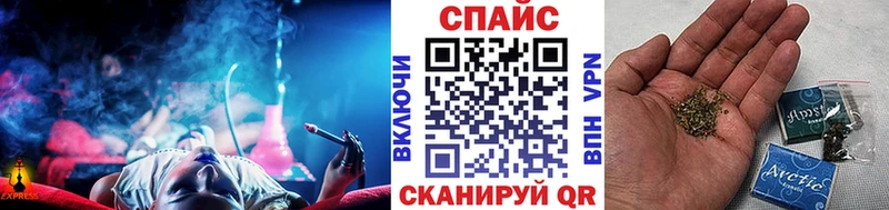 Купить  Нижневартовск  Бутират BDO 33% 