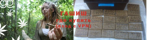 круглые Каменка