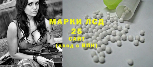 круглые Каменка