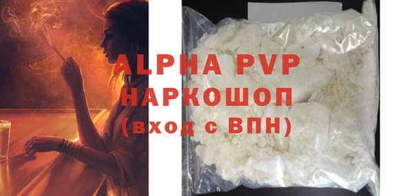 круглые Каменка
