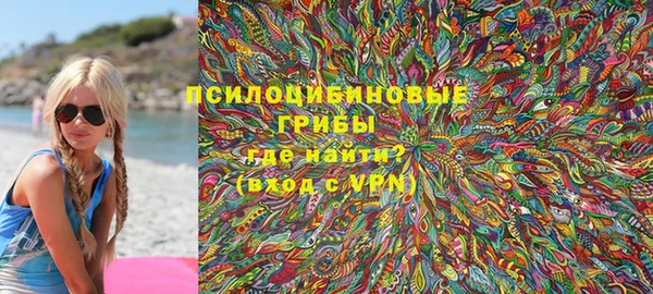 круглые Каменка