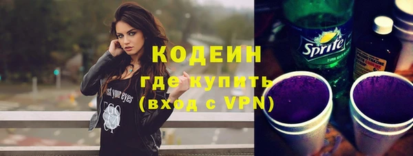 круглые Каменка