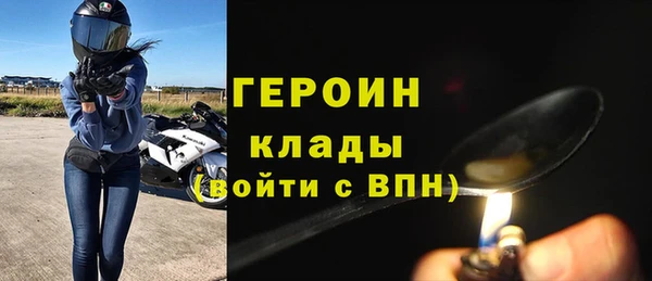 мет Каменногорск