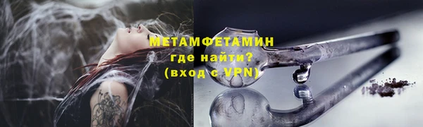 круглые Каменка