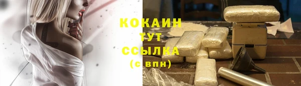круглые Каменка