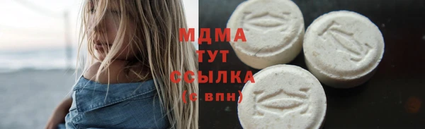 круглые Каменка