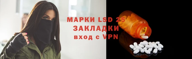 мяу мяу мука Каменск-Шахтинский