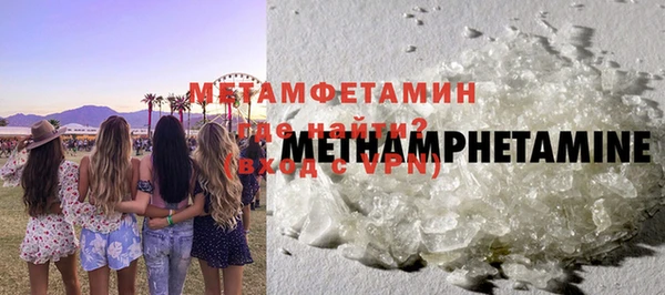 круглые Каменка