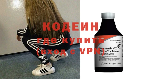 круглые Каменка