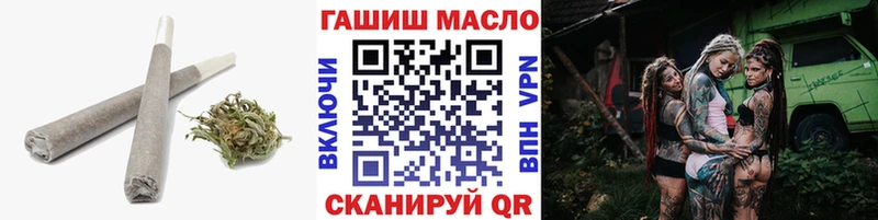 ТГК вейп Нижневартовск